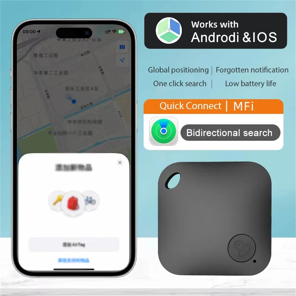 Smart Bluetooth GPS Tag Tracker Work with Android IOS APP anti Lost Reminder Device Anti-Loss Rated Locator Car Key Pet Finder